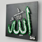 Divine Remembrance: "Allah" Text Mark Symbol Wall/Desk Accessory for Spiritual Connection and Inspiration