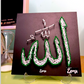 Divine Remembrance: "Allah" Text Mark Symbol Wall/Desk Accessory for Spiritual Connection and Inspiration